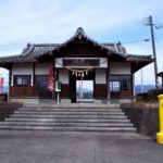 おかどめ幸福駅と幸福行き切符【くま川鉄道】熊本のローカル鉄道