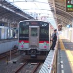 高松駅から松山駅まで四国再発見早トクきっぷで行く。京都・香川・愛媛の旅2019⑦