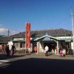 三峰口駅の懐かしい写真。埼玉県最西端にある秩父鉄道の終着駅・関東の駅百選