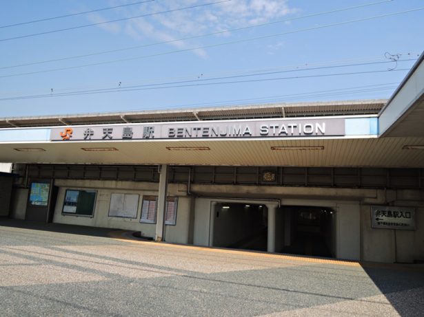 浜名湖に浮かぶ「JR弁天島駅」を訪ね、貴重な舞阪町のマンホールを見つけた思い出