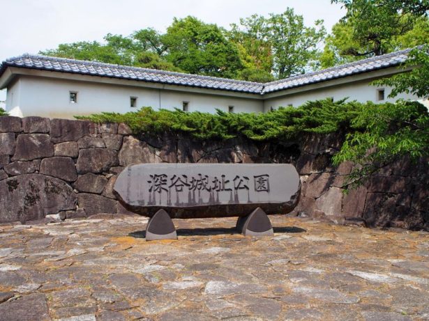 深谷城址公園と周辺を歩く。富士浅間神社（智形神社）とみかんの花咲く丘 誕生地