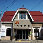 飯田線で鉄道旅行！JR天竜峡駅の可愛い駅舎と周辺の景色（長野県飯田市）