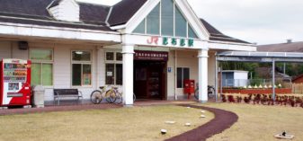 志布志駅の駅舎と鉄道記念公園を訪ねる-日南線の終着へ！