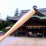 箭弓稲荷神社（東松山市）を参拝！野球・縁結び・彫刻と見どころ満載【写真37枚】