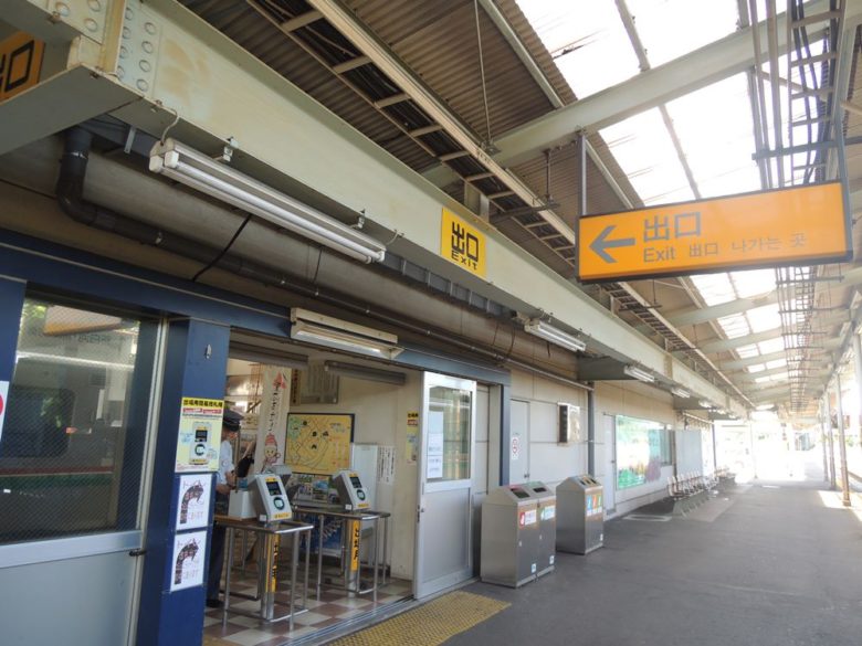 須賀川駅